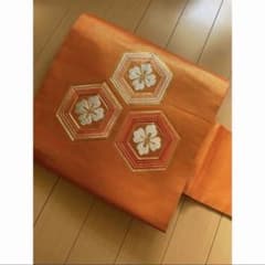 名古屋帯 橙色 亀甲文様 刺繍 正絹のサムネイル