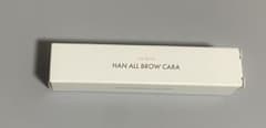 HAN ALL BROW CARA 04 MERRY BLONDYのサムネイル
