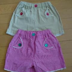 パンツ２枚セット 95cmのサムネイル