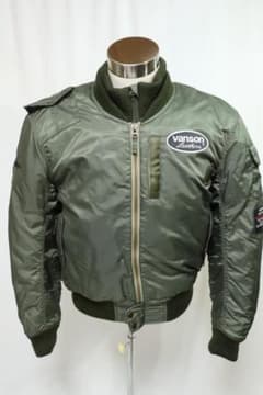 Thumbnail of VANSON フライトジャケット MA-1タイプ ライディングジャケット XXL