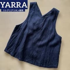 【YARRA】ヤラ＊バッククロスベスト＊濃紺ネイビー＊麻100%リトアニアリネンのサムネイル