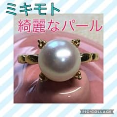 ご専用です♡新品仕上げ☆MIKIMOTO ミキモト k18 アコヤパール リングのサムネイル