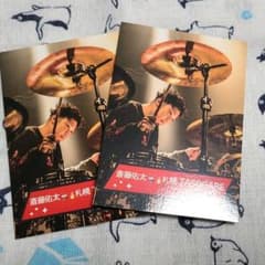 斎藤佑太さん　LINEライバー　ライバーチップスのサムネイル