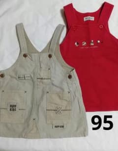 ワンピース２枚セットのサムネイル