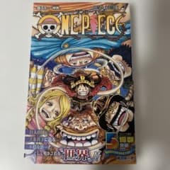 ONE PIECE 112巻 尾田栄一郎 ジャンプコミックスのサムネイル
