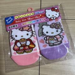 ハローキティ ベビーソックス 2足セットのサムネイル