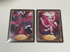 m21032297888_1.jpg?1762089965