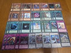 遊戯王 ゲートボール 汎用カード まとめ売り - メルカリ