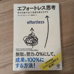 ほっぷ様 リクエスト 2点 まとめ商品のサムネイル