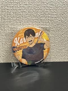 ハイキュー!! 影山飛雄 缶バッジのサムネイル