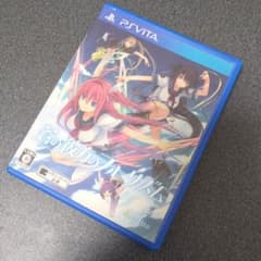 PSVita 蒼の彼方のフォーリズム ソフト 動作確認済みのサムネイル
