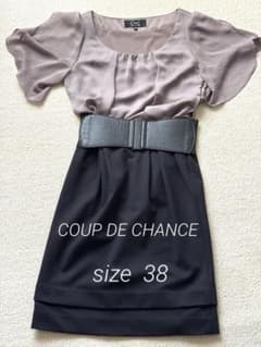 COUP DE CHANCE 쿠드샨스 원피스 웨딩 반팔 M