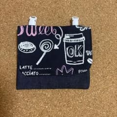 ハンドメイド 移動ポケット カフェ柄のサムネイル
