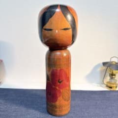 創作こけし 栗林のぼる 作 椿 内閣総理大臣賞受賞作家 伝統工芸品 昭和