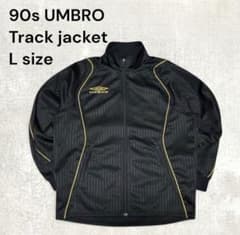 90s〜00s】UMBRO アンブロ トラックジャケット 黒×金 刺繍ロゴ - メルカリ