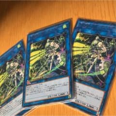 遊戯王 閃刀姫ハヤテのサムネイル