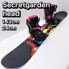 Secretgarden head スノーボード 3点 セット 143cm - メルカリ