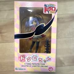ドクロちゃん 「撲殺天使ドクロちゃん」 1/7 PVC製塗装済完成品 レア