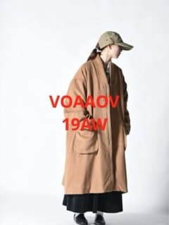【19AW VOAAOV メルトンビッグコート キャメル】 19AW VOAAOV メルトンビッグコート】 - メルカリ