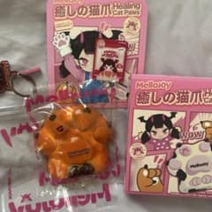mellojoy 癒しの猫爪 キャラメル ぱんぱんパンケーキ メロジョイ