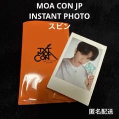 TXT MOA CON インスタントフォト チェキ / スビン - メルカリ