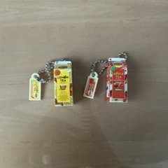 リプトンティー　ガチャガチャ　キーホルダーのサムネイル