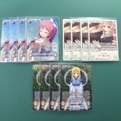 chaosTCG ゆずソフト まとめて売り - メルカリ