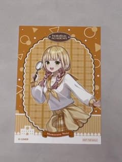 ホロライブアカデミー 桃鈴ねね ポストカードのサムネイル