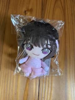 =LOVE 野口衣織 ぬいぐるみ モーリーファンタジーのサムネイル