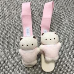 ファミリア ブランケットクリップのサムネイル