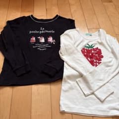 メゾピアノ　140長袖カットソー ハッカキッズ