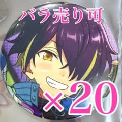 仙石忍 コレクション 缶バッジ Jan コレ缶 idol あんスタ - メルカリ