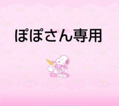 メルちゃんサイズ　お人形用クーハン ぬいぐるみ柄のサムネイル