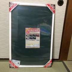 エポック社 ウッディーパネル エクセレント ゴールドライン シャインホワイト1…のサムネイル