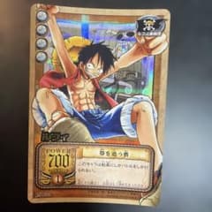 ONE PIECE カードゲーム ルフィ JS-C01のサムネイル