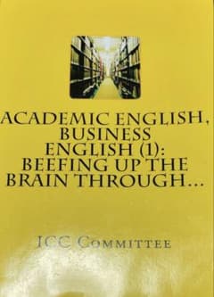 Academic English, Business English (1)のサムネイル