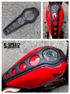 Rebel Tank Cover RB0093