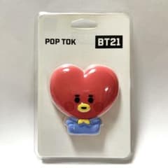 BT21 TATA POP TOK スマホグリップ【V】のサムネイル