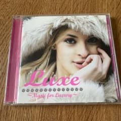 Luxe ~Music for Luxury~ CD 結婚式のサムネイル