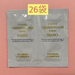 シャンソニエ ローション NANO 26袋 - メルカリ