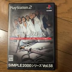 m21035508581_1.jpg?1586680228