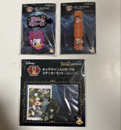 一番くじ Disney H賞ラバーコレクション ２種　I賞 ステッカーセット