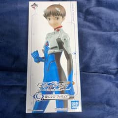 キムチ様　専用のサムネイル