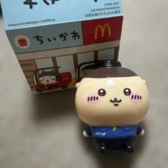 マクドナルド ハッピーセット ちいかわ くりまんじゅうのサムネイル