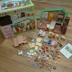 ららんさん専用です！！！のサムネイル