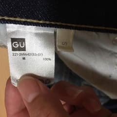 ワイドパンツのサムネイル