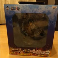 ロッシー様専用のサムネイル