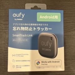 Eufy SmartTrack Link Android用 紛失防止トラッカーのサムネイル