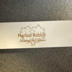 Herbal Rabbit Natural Gel Cream 35gのサムネイル