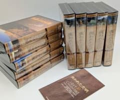 【全巻未開封】失われた文明 VHS 全10巻セット｜ポニーキャニオン 解説書付のサムネイル